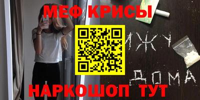 марки lsd Будённовск