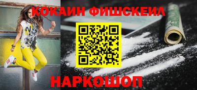 трава Бугуруслан