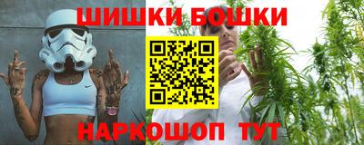 марки lsd Будённовск