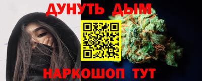 марки lsd Будённовск