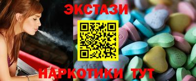 трава Бугуруслан