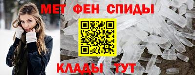 трава Бугуруслан