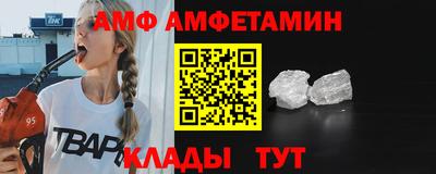 прущая мука Бузулук