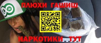 прущая мука Бузулук